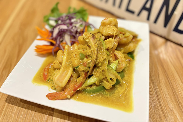 Bangkok Broiler