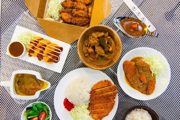 Kare Japanese Curry